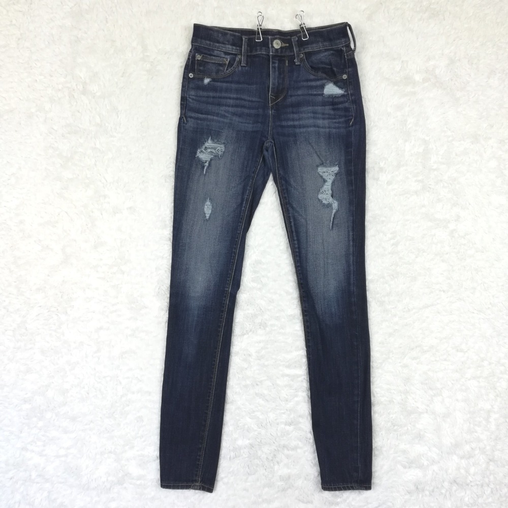 Express Womens Jeans Jegging Legging Blue Denim Mid Rise Dark Wash Distressed 0